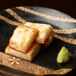 山芋 焦がし醤油と山葵