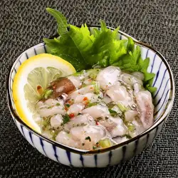 ~珍味単品~ イカの塩辛 柚子風味