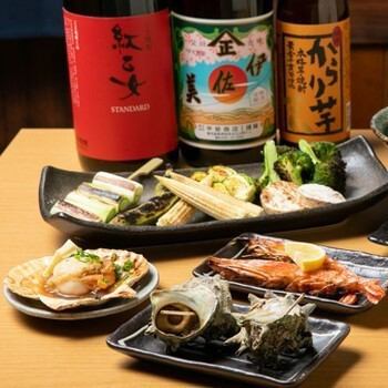 Enjoy a variety of specialties ◎ Sukehira's banquet course starts at 3,000 yen!