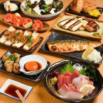 【女子会にオススメ】鮮魚のお造り盛り含む全9品！名物料理も味わえる宴会コース　4000円(税込)