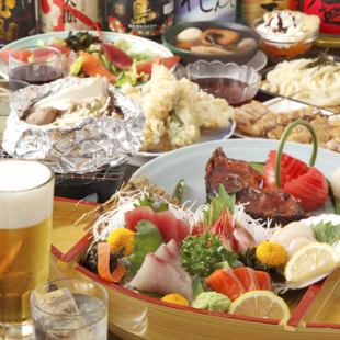 [Women's party only] 2H all-you-can-drink + 2H all-you-can-eat 90 dishes included "Women's party only course"