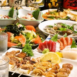 [Student Only] 2 hours with all-you-can-eat 90 dishes "Student Only Course" 3,680 yen ⇒ 3,000 yen