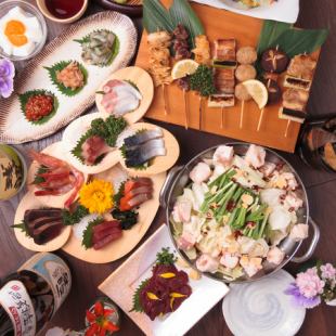 3小时无限畅饮8道菜“华丽梦想套餐”含税4,800日元最适合新年派对、迎送会、宴会、女生派对。