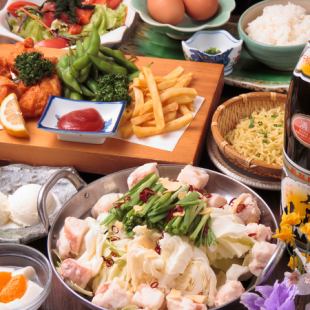 [Choose ♪] Enjoy the 2-hour all-you-can-drink hotpot with 3 types of hotpot to choose from!! 6-course “nabe course” 3,480 yen is now 2,980 yen!!