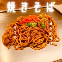 Pork Fried Noodles