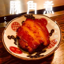 Simmered pork belly