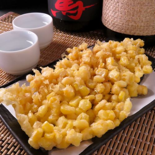 墨西哥玉米