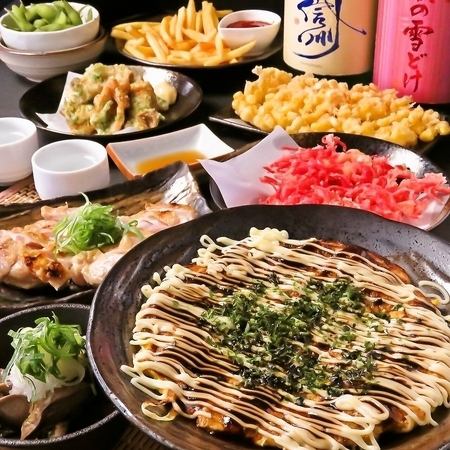 海鮮料理はもちろん、一品料理も多彩に取り揃えています!