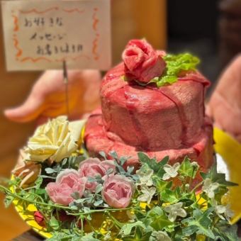 【8名様以上のコースご予約で、板前特製「肉ケーキ」を無料進呈】※要事前電話ご予約