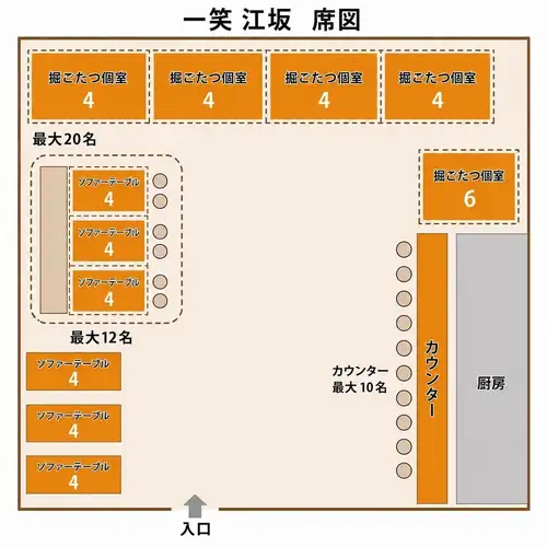 【私人包间】我们有私人包间，非常适合约会、商务会议和特殊纪念日。