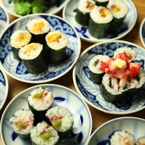 There are 20 kinds of proud sushi rolls!