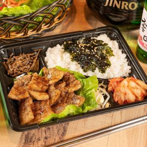 炭火焼　豚バラ弁当