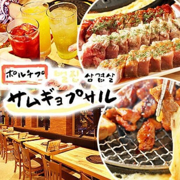 【各種宴会受付中！】120分100種類飲み放題コース4,500円♪
