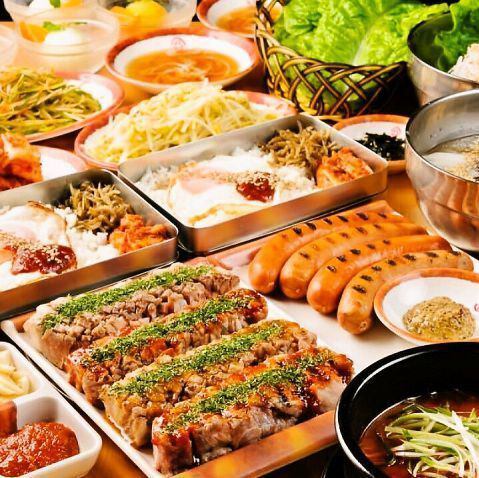 大人気♪サムギョプサル90分食べ飲み放題税込3500円！