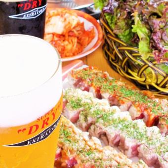 単品飲み放題♪【100品以上が飲み放題】120分コース 2000円!!