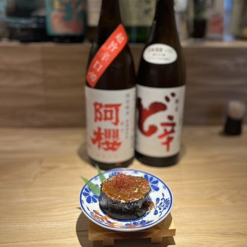 A wide variety of carefully selected sake
