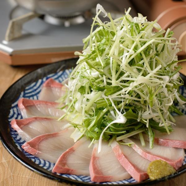 名物　ぶり出汁しゃぶしゃぶ　一人前　※一人前からご注文可能