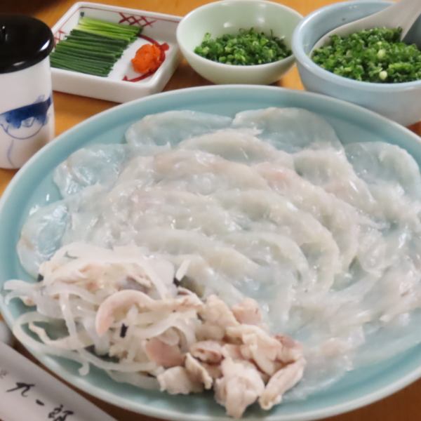 天然　ふく刺