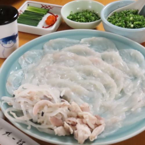 天然　ふく刺