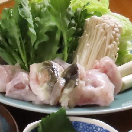 天然　ふくちり