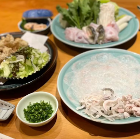 We use fresh, in-season pufferfish.