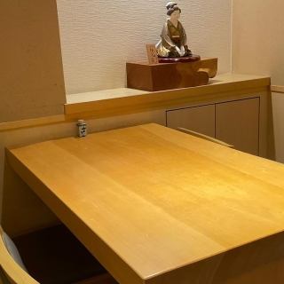 禁煙 乳幼児可 2~4名