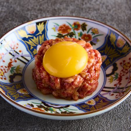 黒毛和牛ユッケ風