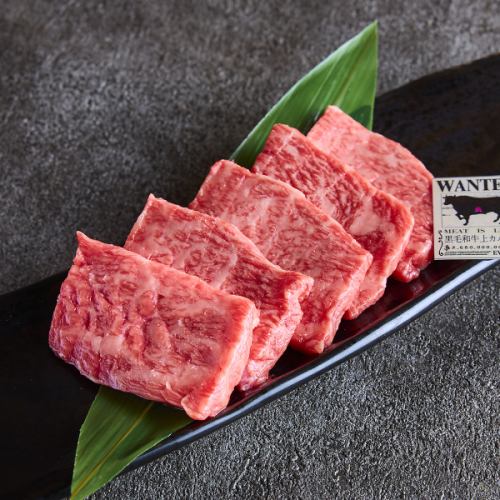 黒毛和牛上カルビ