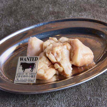 黒毛和牛ホルモン【牛小腸】