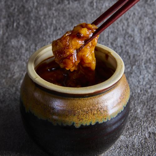 壷漬け辛ホルモン