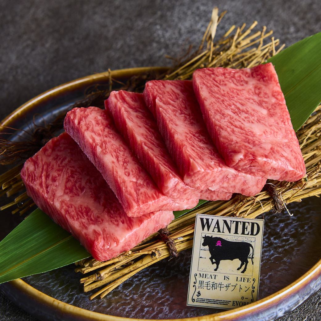 黒毛和牛や能登牛など贅沢な一品を堪能。