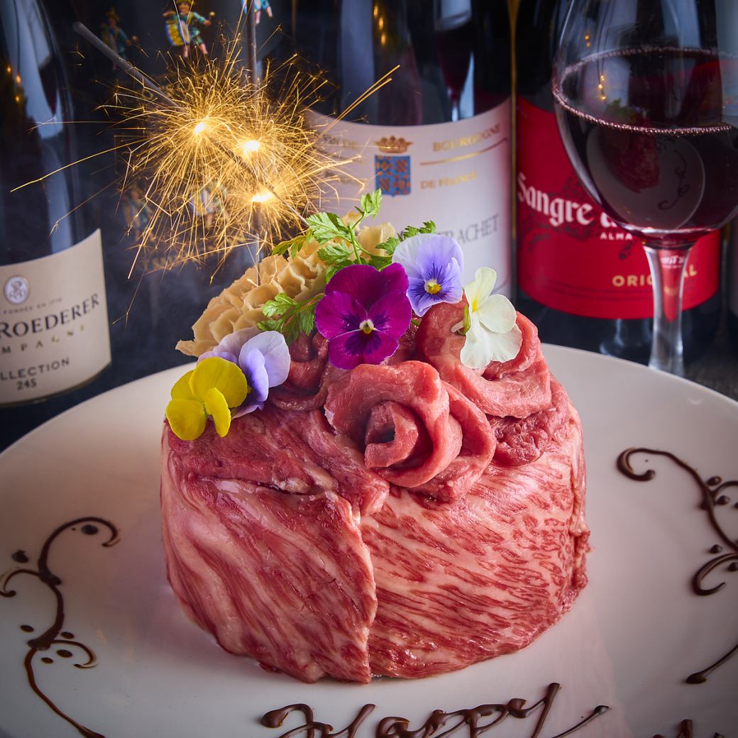 誕生日や記念日などの特別な日に!当店自慢の「肉ケーキ」♪