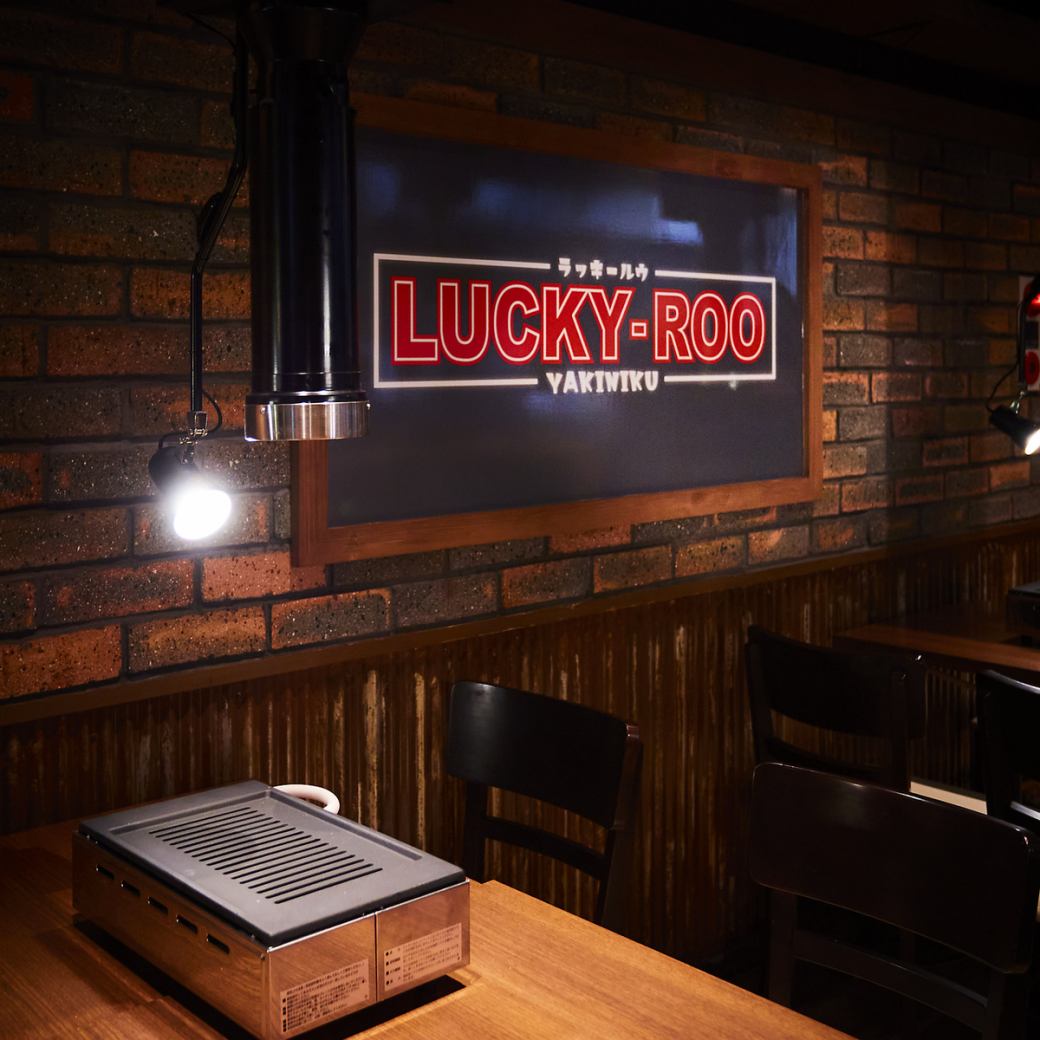 カジュアルな雰囲気の焼肉バルでお洒落に夜ごはん♪