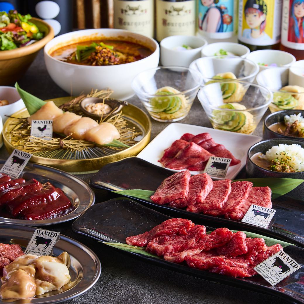 厳選したお肉のおまかせ焼肉コースは4,000円~!