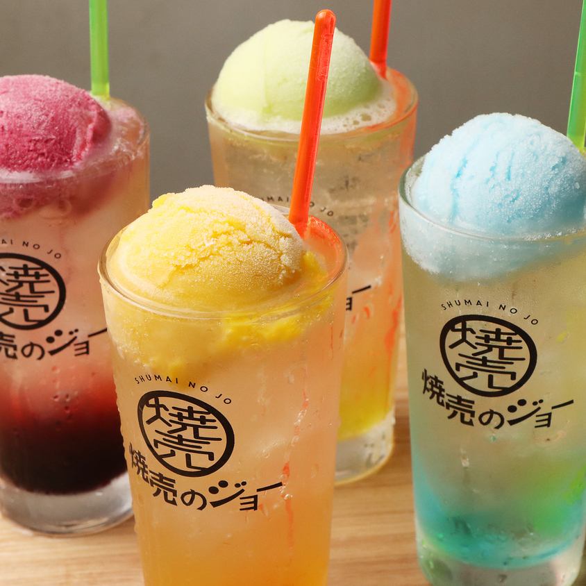 Shumai start at 109 yen! Cute looking sorbet sours and fruit sours are also available.