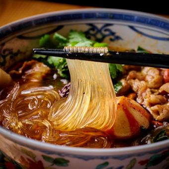 ↓↓↓麻辣湯【マーラータン】↓↓↓