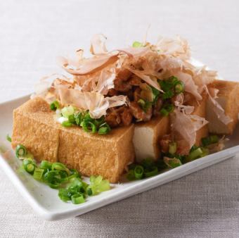 Deep-fried natto with plenty of seasonings