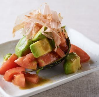 Anchovy salad with tomato and avocado