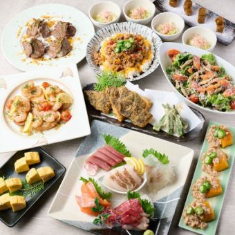 2025宴会　エイト極みコース お料理8品　120分飲み放題付き　5500円