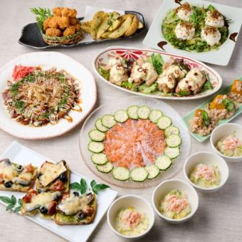 2025宴会 エイト満喫コース お料理7品 120分飲み放題付き 4500円