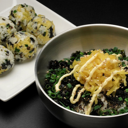 たくあんと青ネギのチュモッパ