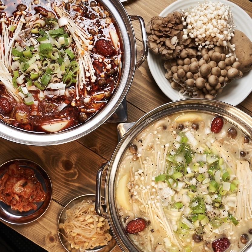 コラーゲンたっぷり濃厚白湯or麻辣火鍋スープで煮込む『タッカンマリ』!個室も完備◎