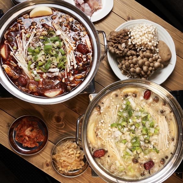 【◇食べ放題&飲み放題◇】コースでの予約が絶対お得!具材をはじめとする約10品目が食べ放題♪