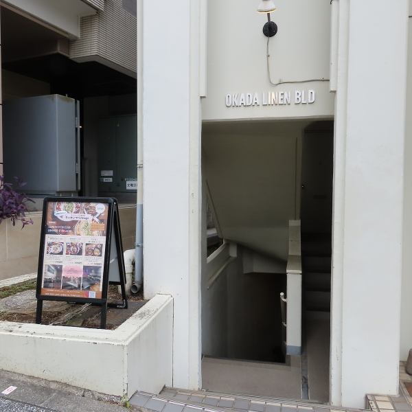 【◇代官山駅から徒歩約3分◇】当店は、東急東横線代官山駅北口より徒歩約3分の好立地!恵比寿駅2出口(東京メトロ日比谷線)または西口(JR)からもアクセス可能です。当日ぎりぎりまでご予約も受け付けておりますので、仕事帰りなどの急なご来店も大歓迎!ぜひ近くを立ち寄った際は、お気軽にご来店ください♪