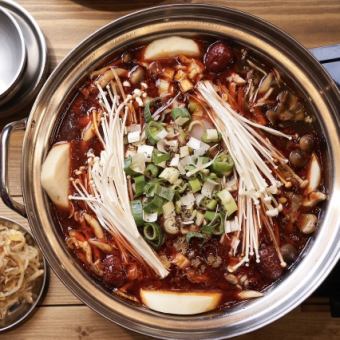 麻辣火鍋スープのタッカンマリ食べ放題4,400円 2時間制(LO:90分後)