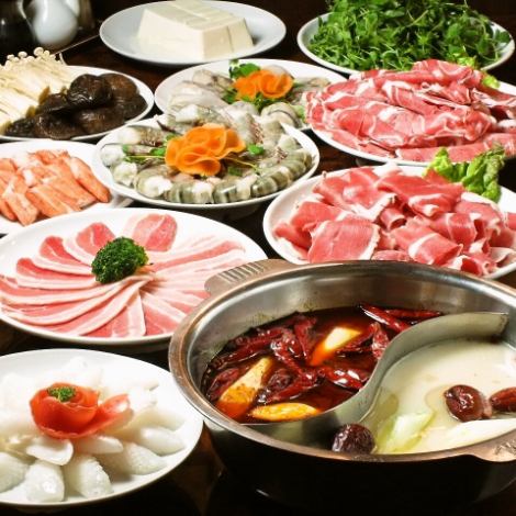 [Authentic Chinese All-You-Can-Eat Szechuan Hot Pot Plan from ¥2,948]