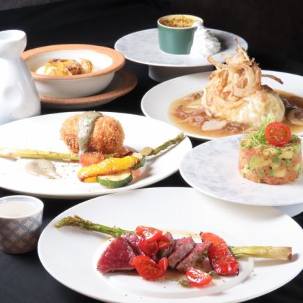 当店イチオシの人気料理を贅沢に!"未来コース" 8品 7,700円