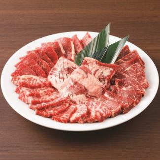 厳選牛角盛り(大・並)