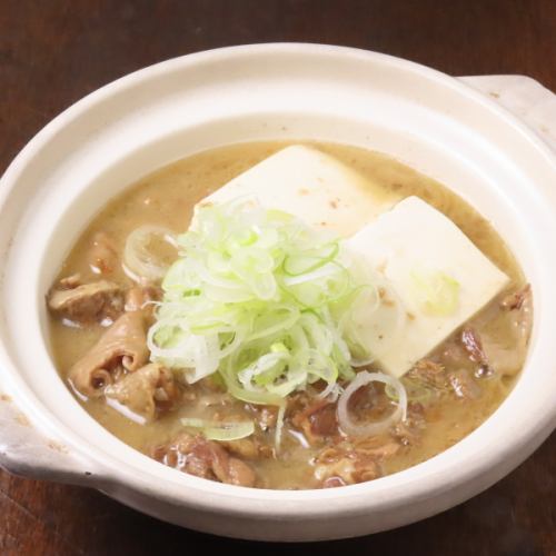 次やの煮込み