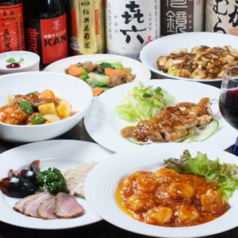 <6 dishes in total> 4,500 yen (tax included) course with all-you-can-drink available for private reservation from 16 people